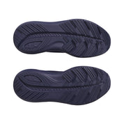UA Men Shift Running Shoes | 3027776