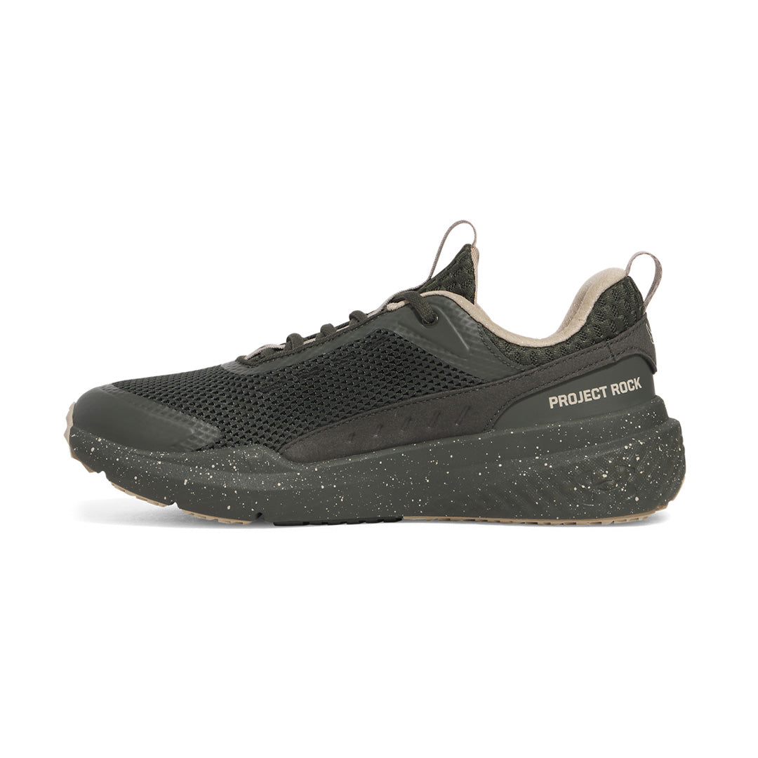 Under Armour Men Project Rock BSR 5 Training | 3028296-310