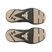 UA Men Project Rock BSR 5 Training Shoes | 3028296