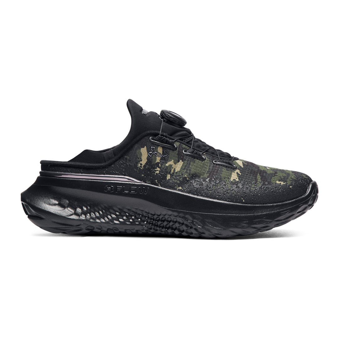 Under Armour SlipSpeed™ Mega Ripstop Camo | 3028723-300