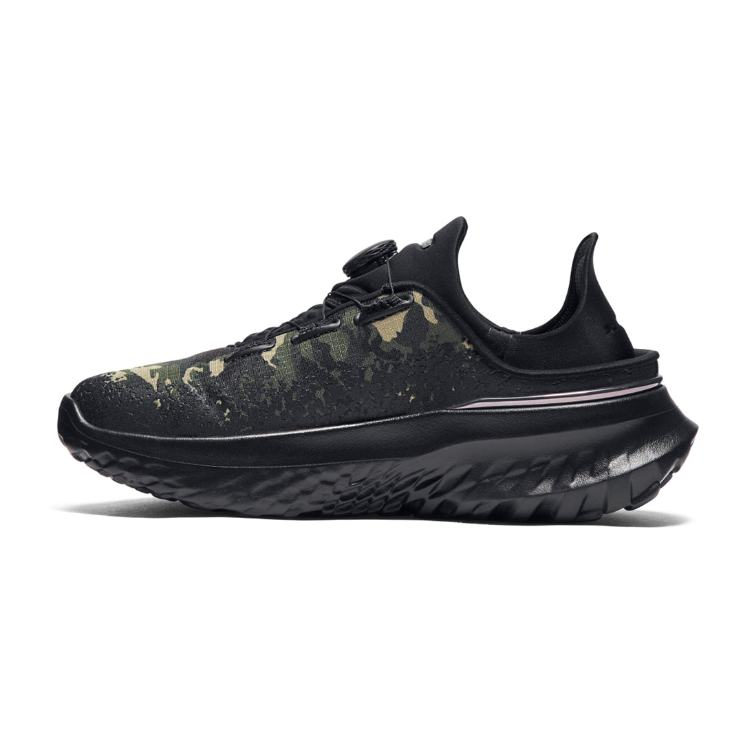 Under Armour SlipSpeed™ Mega Ripstop Camo | 3028723-300