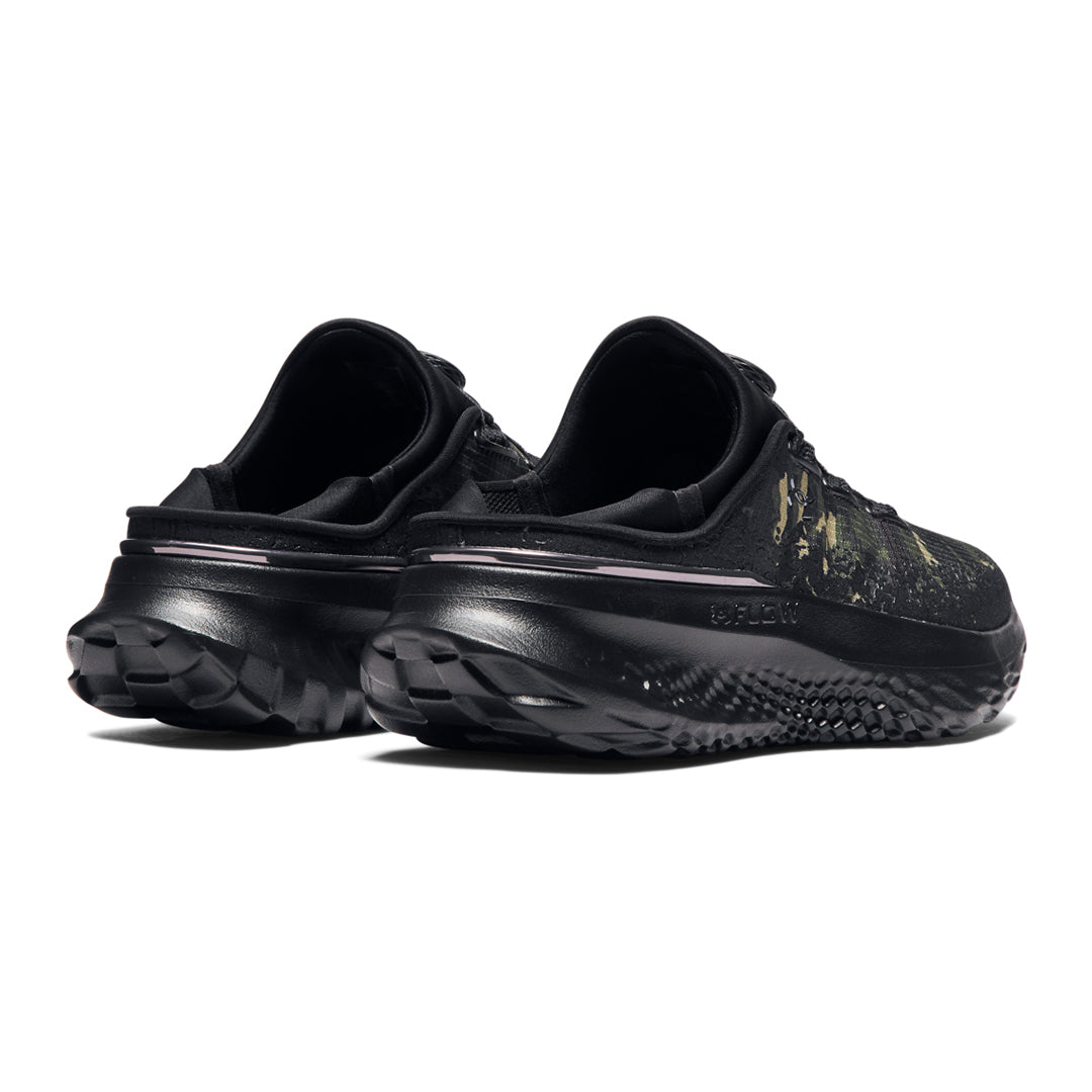 Under Armour SlipSpeed™ Mega Ripstop Camo | 3028723-300