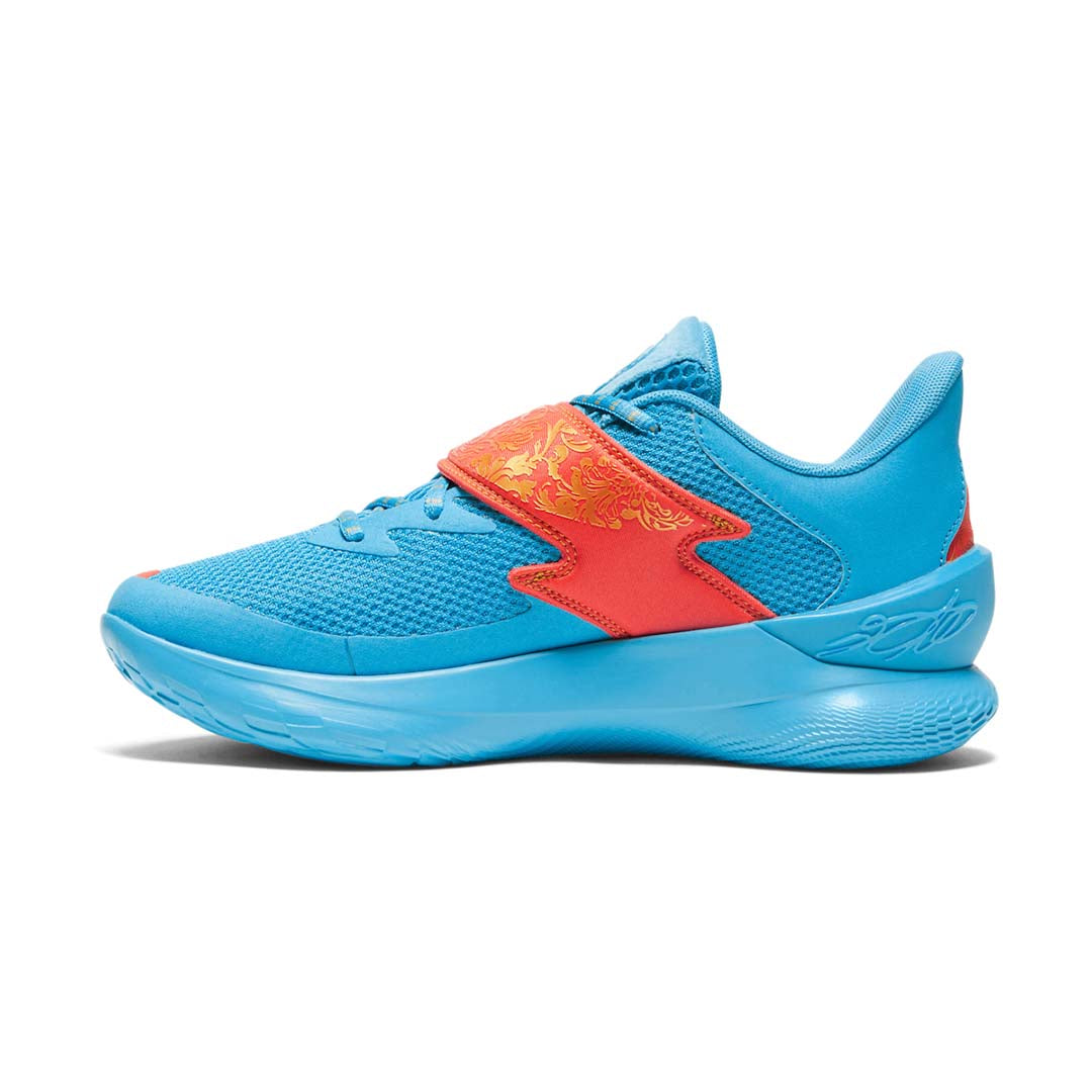 Under Armour Unisex Curry Fox 1 'Happy Fox Day' | 3028807-419