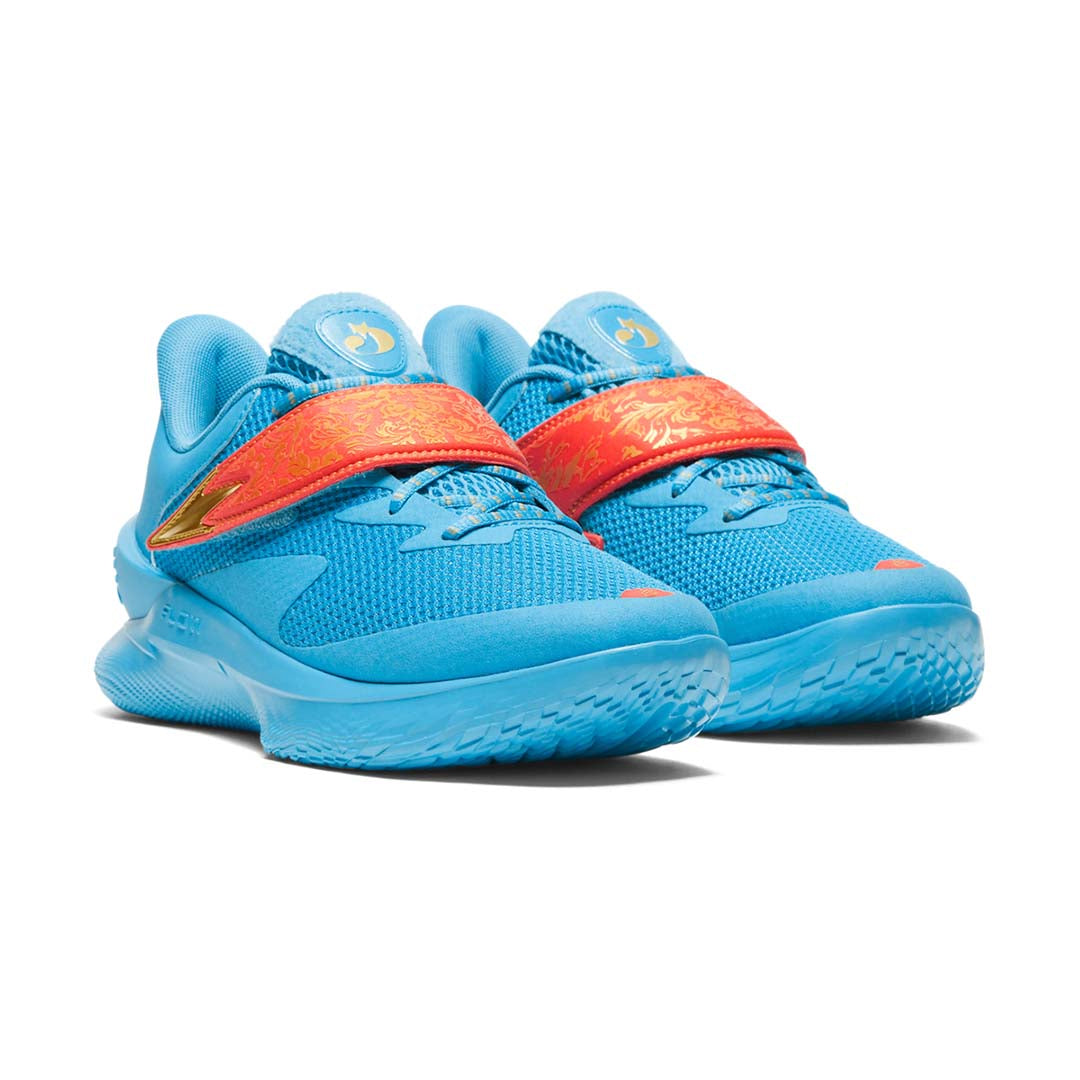 Under Armour Unisex Curry Fox 1 'Happy Fox Day' | 3028807-419