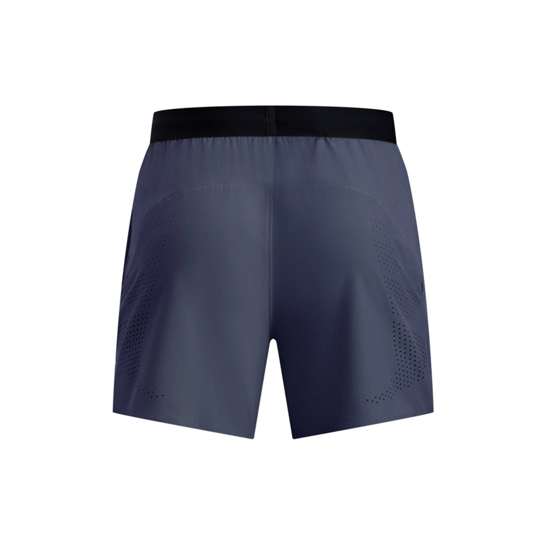 UA Men Halo Train Shorts | 6005915