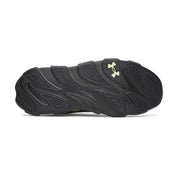 UA Men Halo Runner SE | 6008994