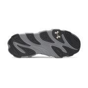 UA Men Halo Runner SE | 6008994