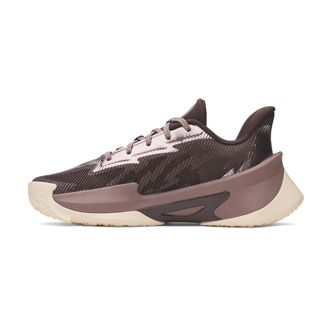 UA Grade School Curry Series 7 | 6013297