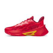UA Grade School Curry Series 7 | 6013297
