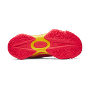 UA Grade School Curry Series 7 | 6013297