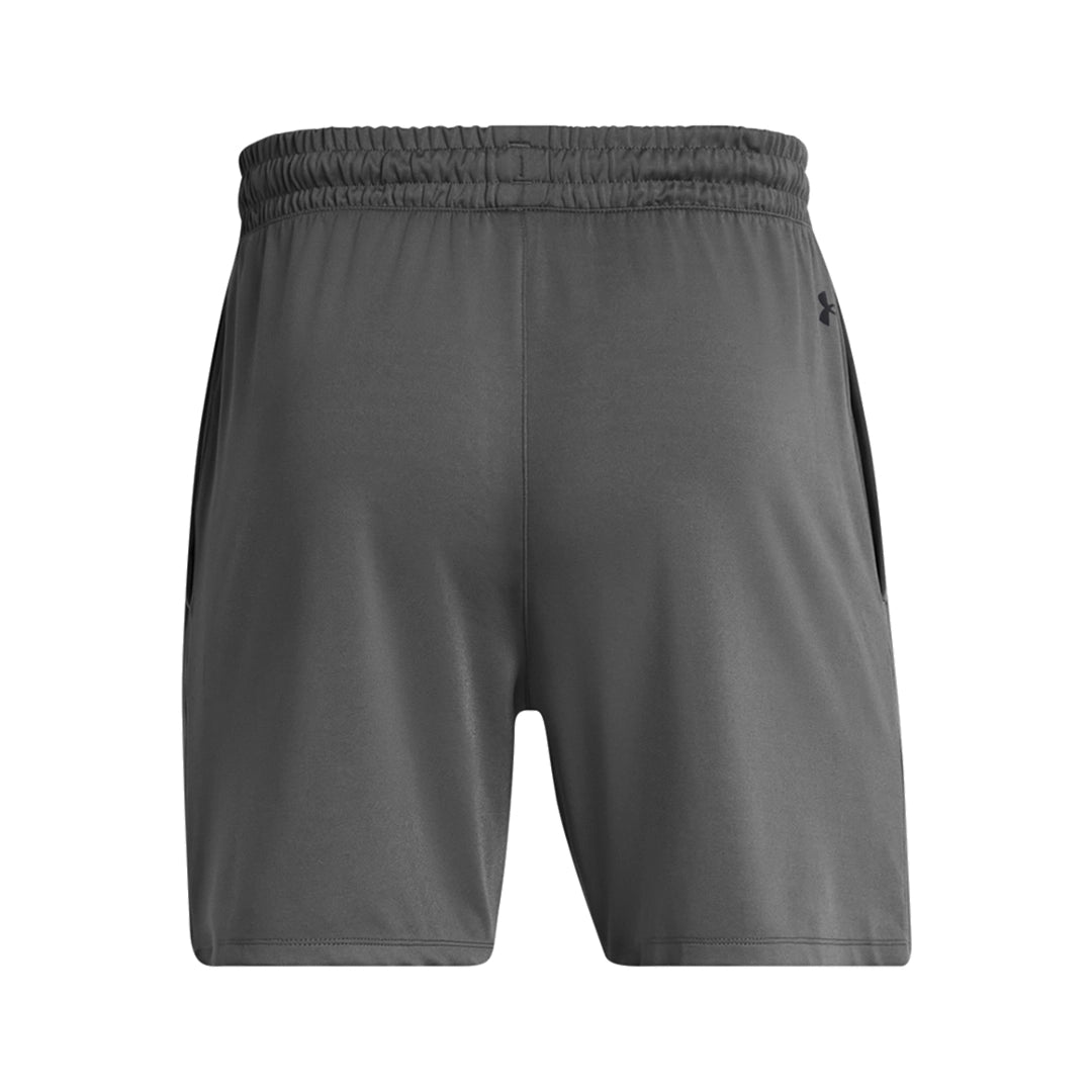 UA Men Motion Shorts | 1386982