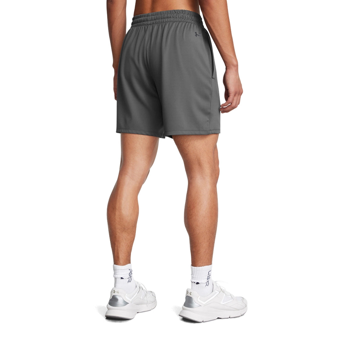UA Men Motion Shorts | 1386982