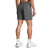 UA Men Motion Shorts | 1386982