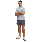 UA Men Vanish Knit Shorts | 6005118